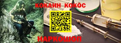 не бодяженный Азнакаево
