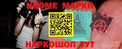 кокаин премиум Абакан