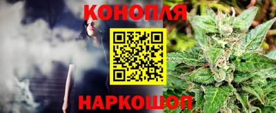 кокаин премиум Абакан