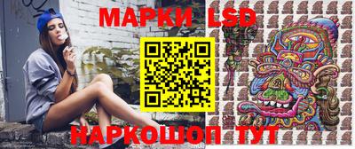 индика Абинск