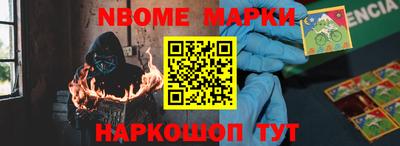 не бодяженный Азнакаево