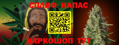 не бодяженный Азнакаево