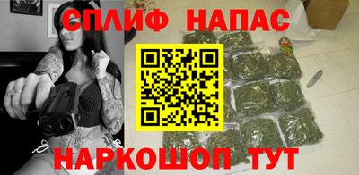 не бодяженный Азнакаево