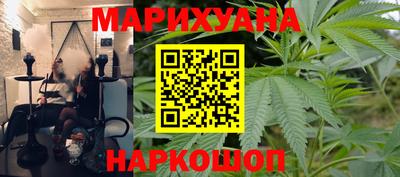 индика Абинск