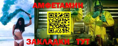 не бодяженный Азнакаево