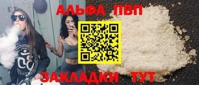 не бодяженный Азнакаево