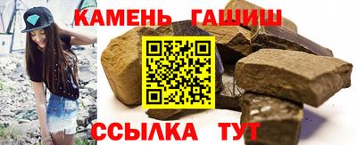 не бодяженный Азнакаево
